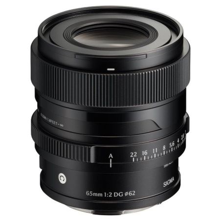 Sigma 65mm F2 DG | Contemporary L-MOUNT NOIR